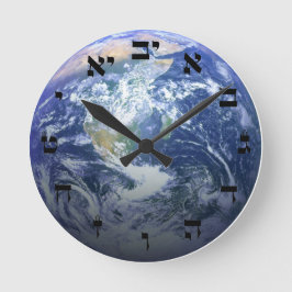 The Earth From Space - 3D Effect - Hebräischer Blo Runde Wanduhr