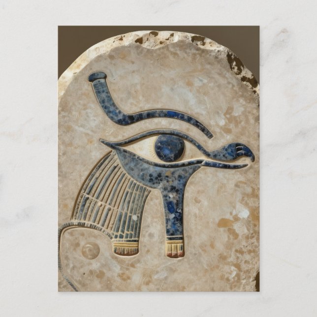 The Egyptian Eye´8 Feiertagspostkarte (Vorderseite)