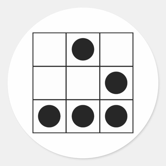 "The Gilder Hacker Emblem" Runder Aufkleber (Vorderseite)