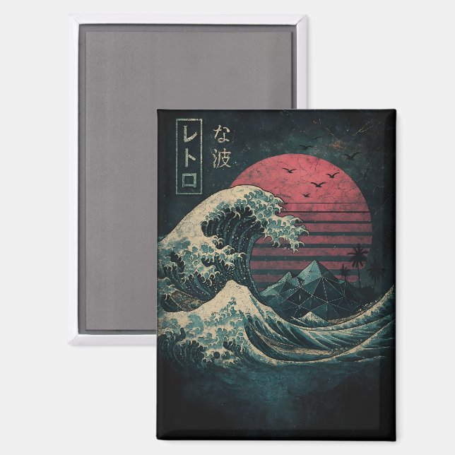 The Great Retro Wave Classic Magnet (Vorderseite/Rückseite)