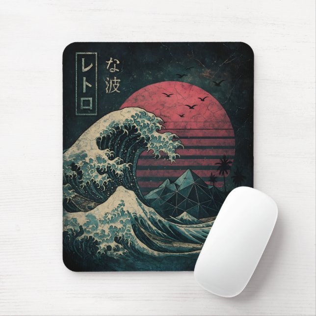 The Great Retro Wave Classic Mousepad (Mit Mouse)
