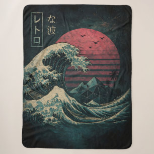 The Great Retro Wave Classic Sherpadecke
