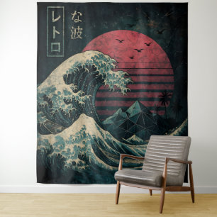 The Great Retro Wave Classic Wandteppich