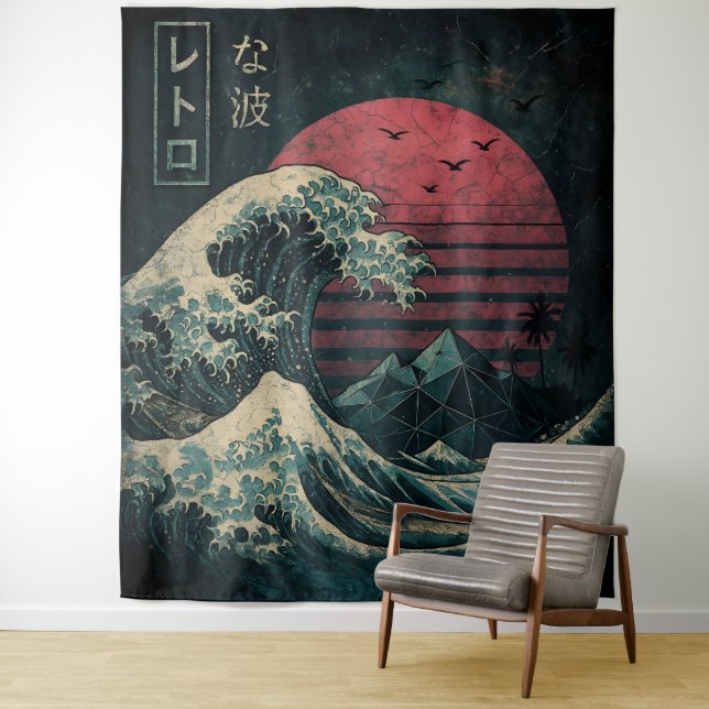 The Great Retro Wave Classic Wandteppich (Beispiel)