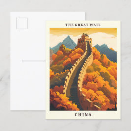 The Great Wall China Ein perfektes Wochenende in L Postkarte