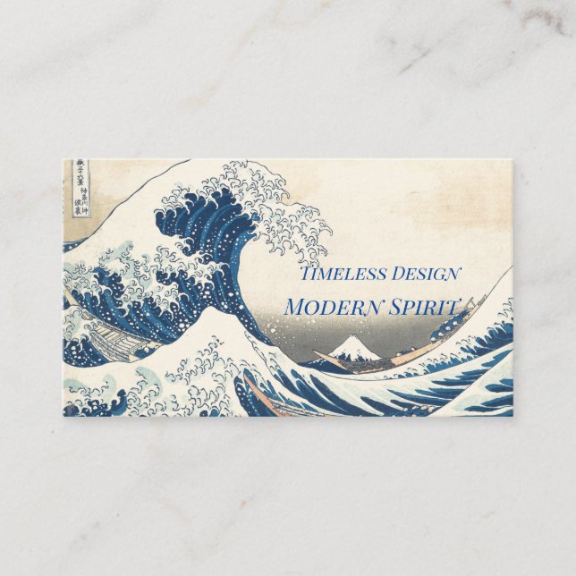 The Great Wave  Business Card Visitenkarte (Vorderseite)