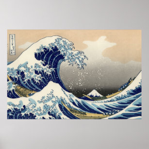 "The Great Wave" copy of Hokusai's original c.1930 Poster