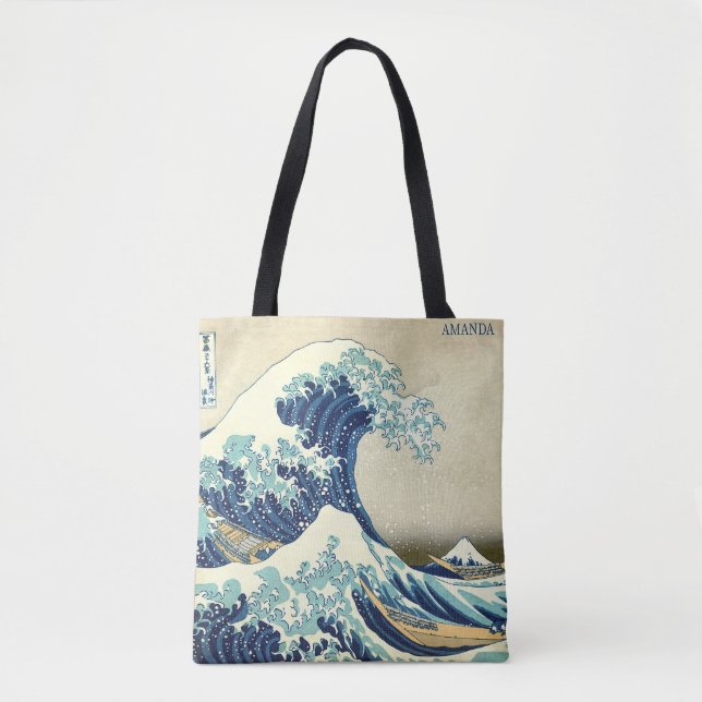 The Great Wave – Katsushika Hokusai – Custom Text (Vorderseite)