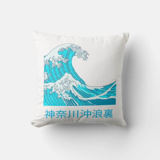 The great wave of kanagawa kissen (Vorderseite)