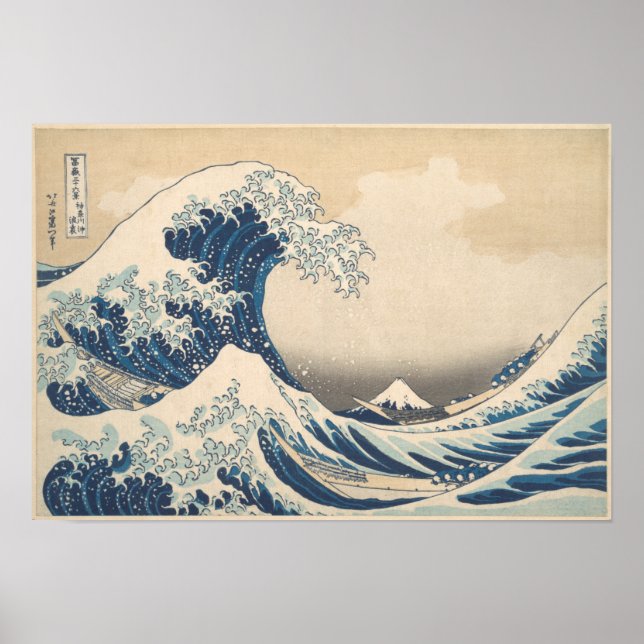 The Great Wave Off Kanagawa by Katsushika Hokusai Poster (Vorne)