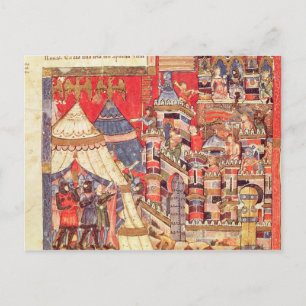 The Greek Camp and the City of Troy Postkarte