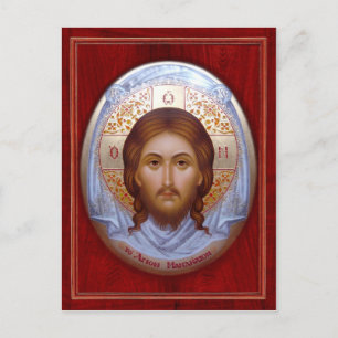 THE HOLY MANDYLION - Icon card Postcard Postkarte