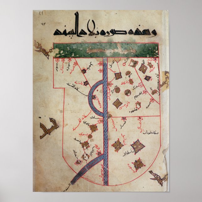 The Indus Poster (Vorne)