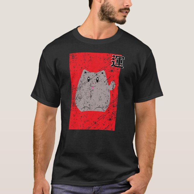 The Maneki-Neko Japanese Lucky Cat T-Shirt (Vorderseite)
