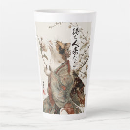 "The One Will Come" Japanese Cat Art Latte Mug Milchtasse