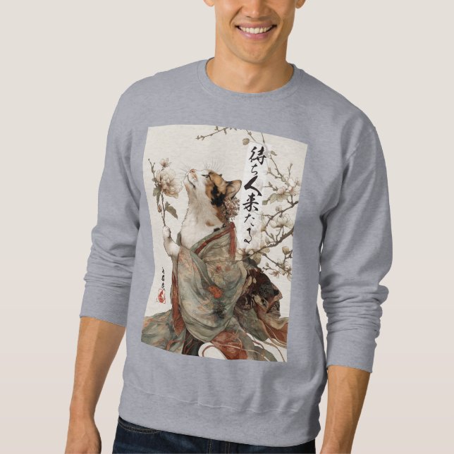 "The One Will Come" Japanese Cat Art Sweatshirt (Vorderseite)