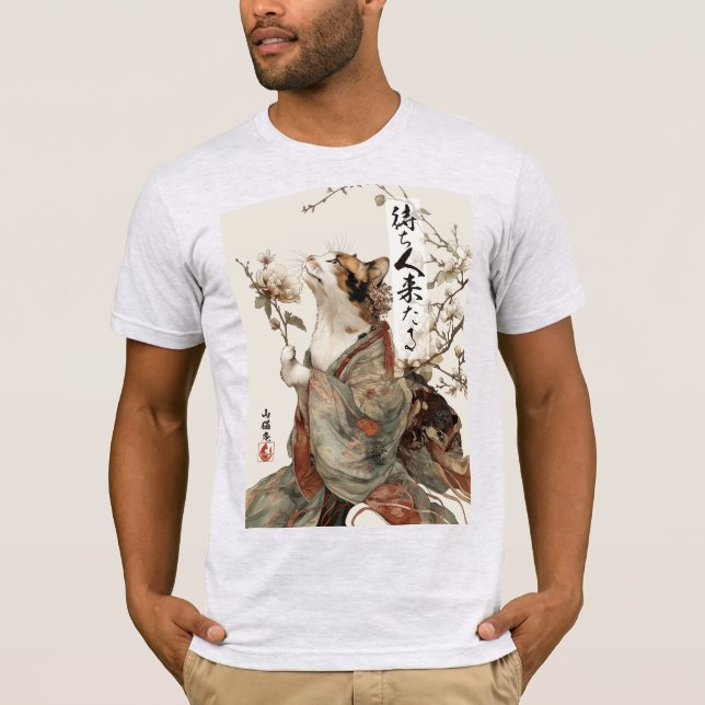 "The One Will Come" Japanese Cat Art T-Shirt (Vorderseite)