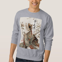 "The One Will Come" Japanischer Katzen-Kunst-Schwe