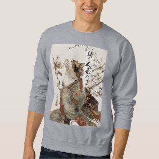"The One Will Come" Japanischer Katzen-Kunst-Schwe Sweatshirt