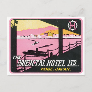 The Oriental Hotel Ltd Kobe, Japan Postkarte