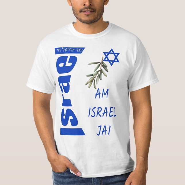 The people of Israel Live T-Shirt (Vorderseite)