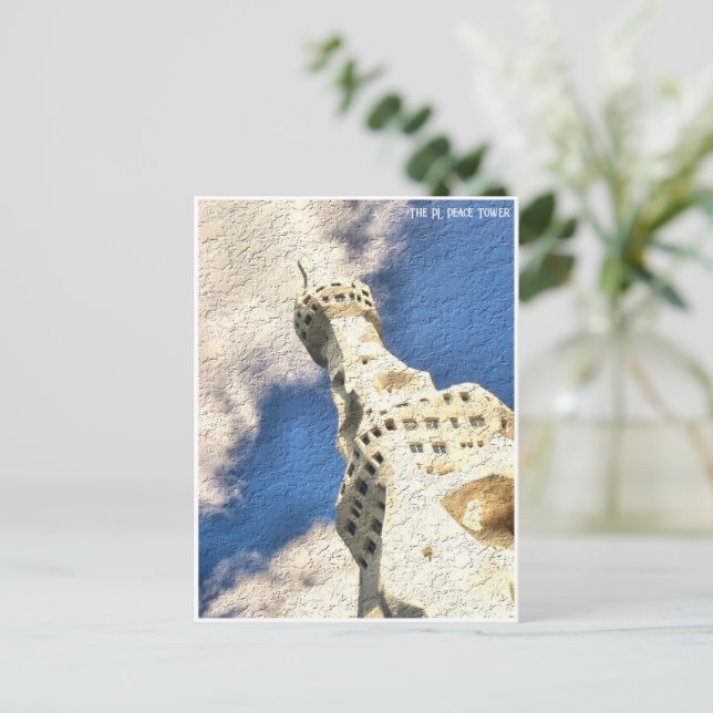 The PL Peace Tower ポストカード Postkarte (Stehend Vorderseite)