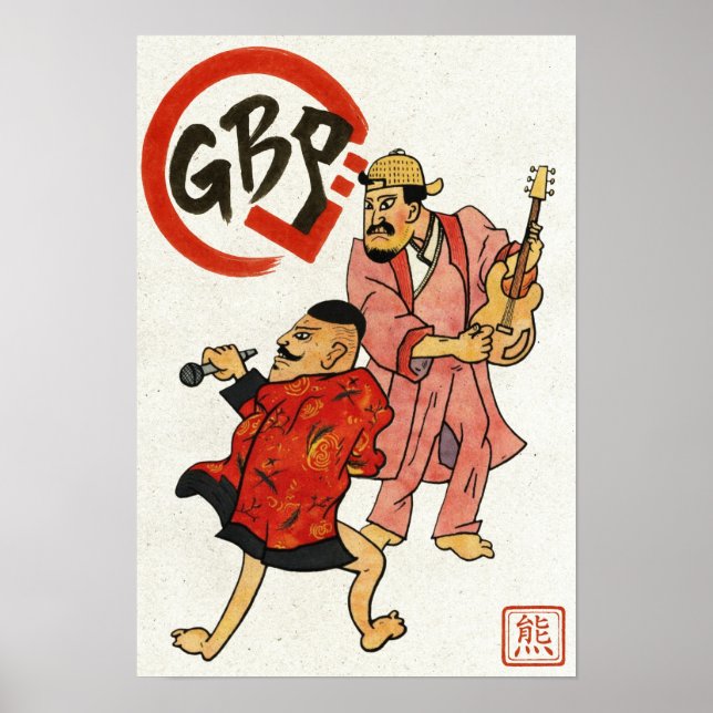 The Scroll Warriors Scroll Poster (Vorne)