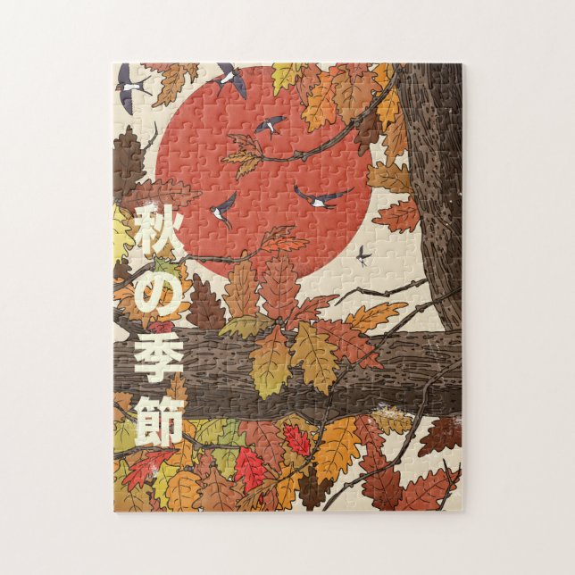 The Season Of Fall Puzzle (Vertikal)