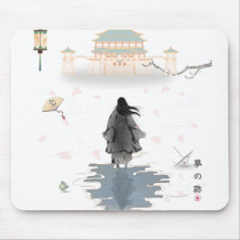 The Silent Path Mouse Pad Mousepad