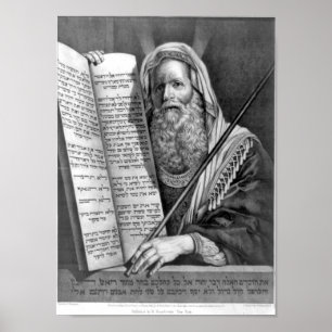 The Ten Commandments In Hebrew Print Poster