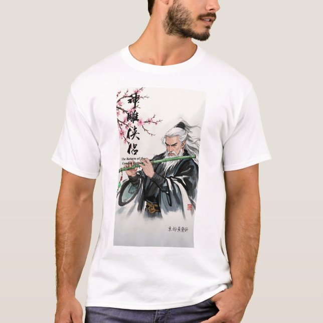 The Tinte of Legends East 1 T-Shirt (Vorderseite)