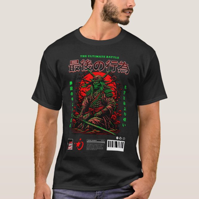 The Ultimate Battle: Samurai Warrior of Shadows T-Shirt (Vorderseite)
