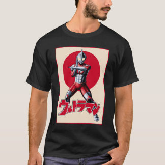 The Ultraman T-Shirt