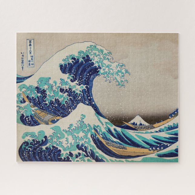 "THE WAVE" VON HOKUSAI PUZZLE (Horizontal)