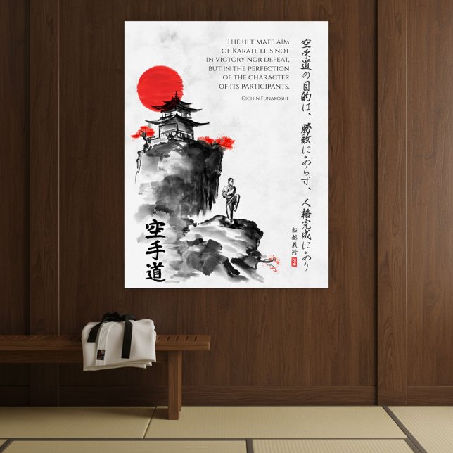 The Way of Karate - Wisdom of Gichin Funakoshi Poster (Von Creator hochgeladen)