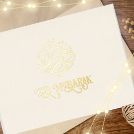 The White Luxe Gold Foil Eid Mubarak Card Folien Feiertagspostkarte