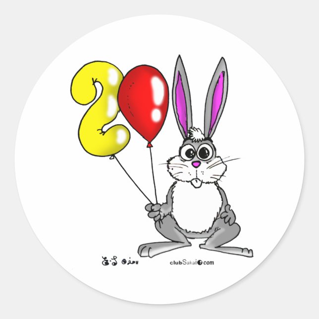 The Year 2011 Rabbit Runder Aufkleber (Vorderseite)