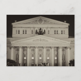 Theater Bolschoi, Moskau Postkarte
