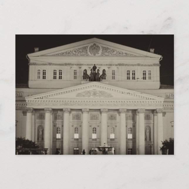 Theater Bolschoi, Moskau Postkarte (Vorderseite)