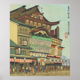 Theater Meiji-za in Kyoto Fujishima Takeji 1955 Poster