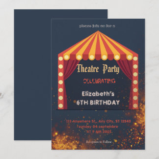 Theatre Marquee Party Invitation – Birthday invite Einladung