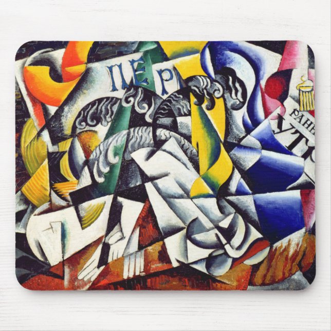 Thema von einem Färbergeschäft Mousepad (Vorne)