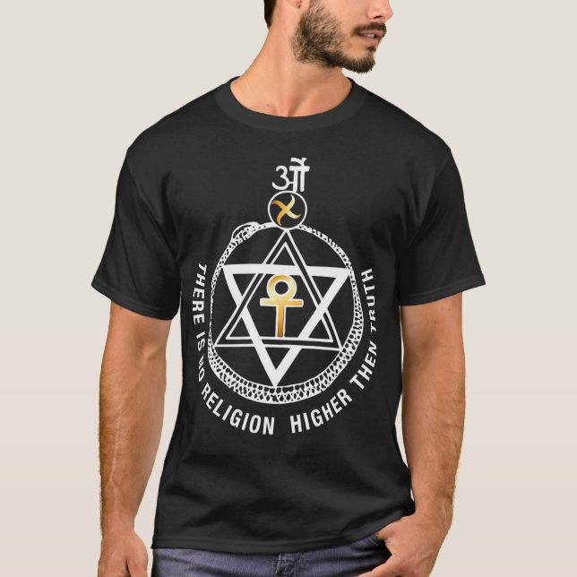 Theosophical Society Seal  Theosophy Society  T-Shirt (Vorderseite)
