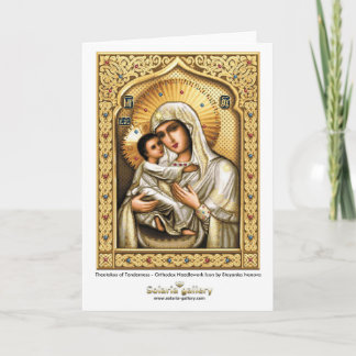 Theotokos von Weichheit - Gruß-Karte Karte