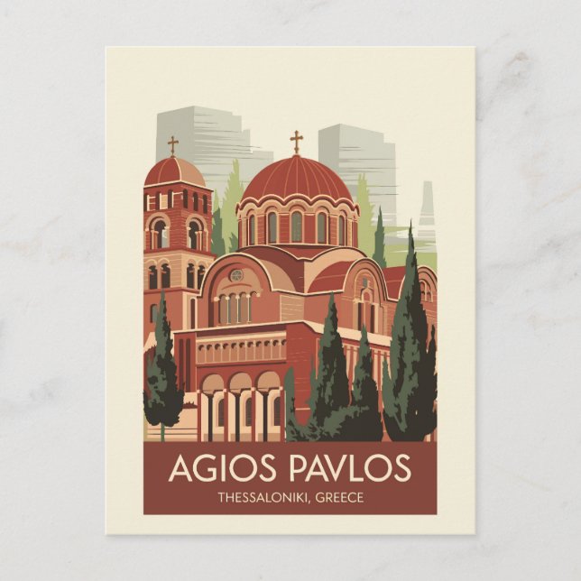 Thessaloniki Agios Pavlos Reisen Vintag Postkarte (Vorderseite)