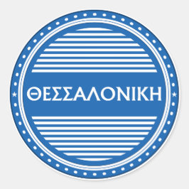 Thessaloniki City Pride Emblem – Griechische Ident Runder Aufkleber