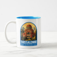 Thessaloniki Griechenland Agios Pavlos Travel Art