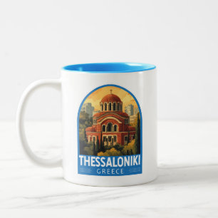 Thessaloniki Griechenland Agios Pavlos Travel Art  Zweifarbige Tasse