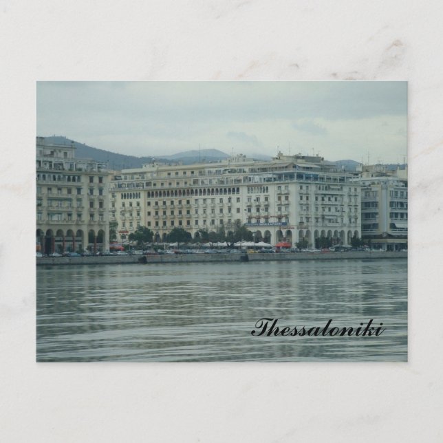 Thessaloniki Postkarte (Vorderseite)