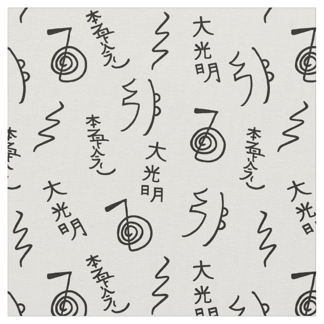 Thick Reiki Symbols Pattern - Reiki Healing Fabric Stoff (Nahaufnahme)